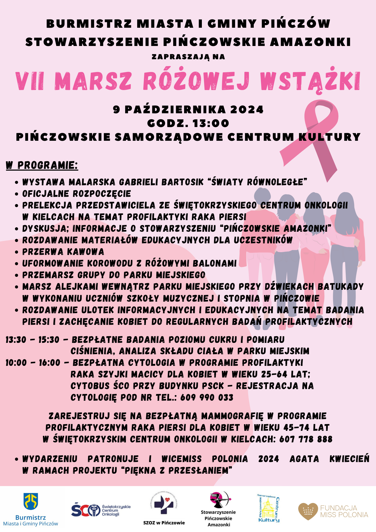 Marsz_Różowej_Wstążki_plakat