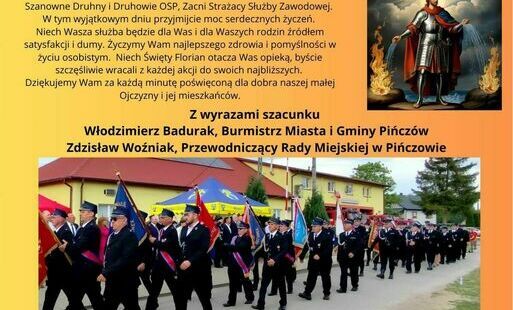 Zdjęcie do Życzenia dla Strażak&oacute;w