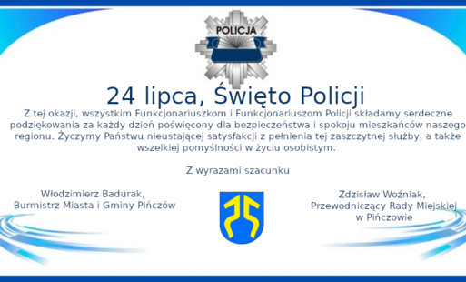 Zdjęcie do 24 Lipiec Dzień Policji