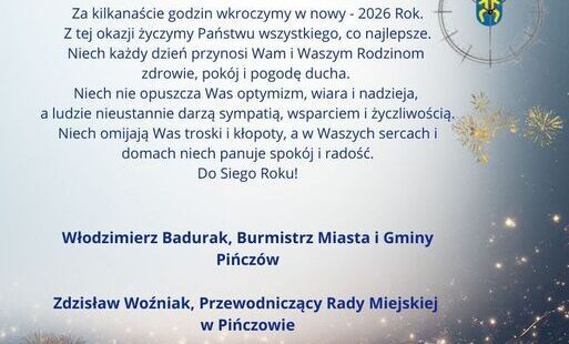Zdjęcie do Serdeczne życzenia noworoczne