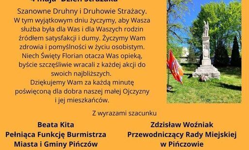 Zdjęcie do Najlepsze życzenia dla Strażak&oacute;w