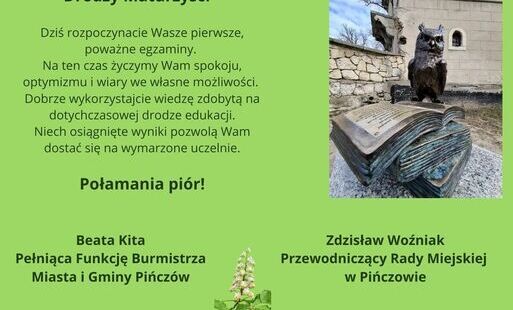 Zdjęcie do Powodzenia Drodzy Maturzyści!
