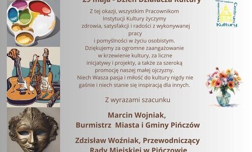 Zdjęcie do Serdeczne życzenia dla Pracownik&oacute;w Instytucji Kultury