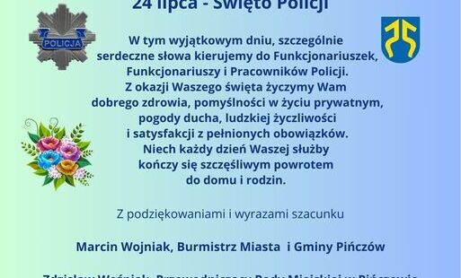 Zdjęcie do Serdeczne życzenia dla Policjant&oacute;w