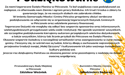 Zdjęcie do Podziękowanie 