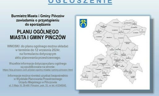 Zdjęcie do  Informacji o przystąpieniu do sporządzania planu og&oacute;lnego miasta i gminy Pińcz&oacute;w