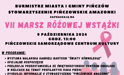 Zdjęcie do VII Marsz R&oacute;żowej Wstążki